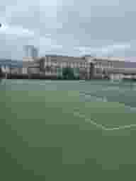 Greater London