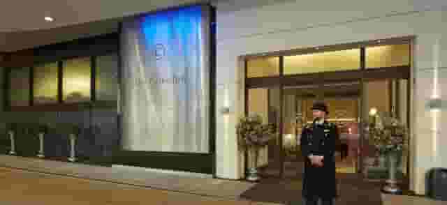 The Cavendish London