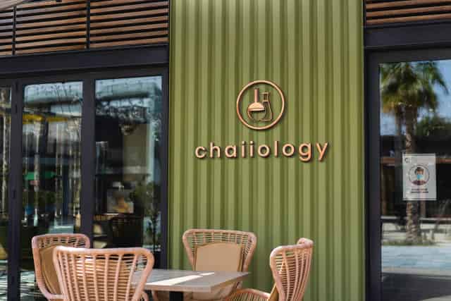 Chaiiology