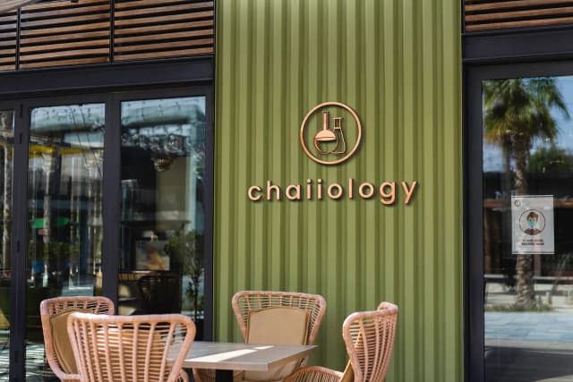 Chaiiology