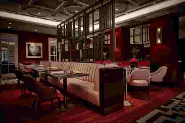 Bar