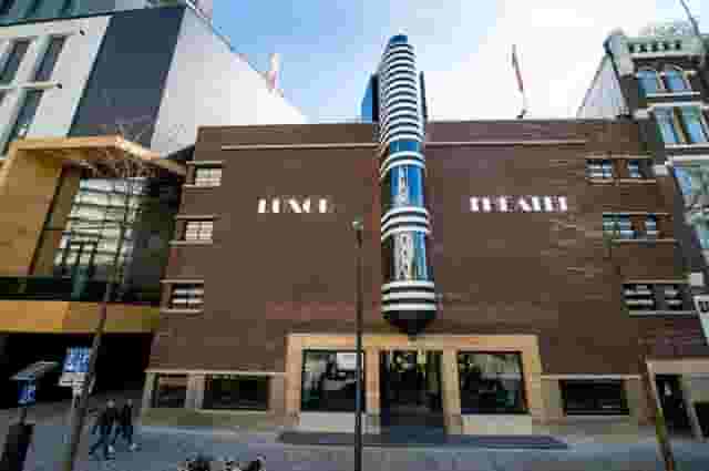 Theater