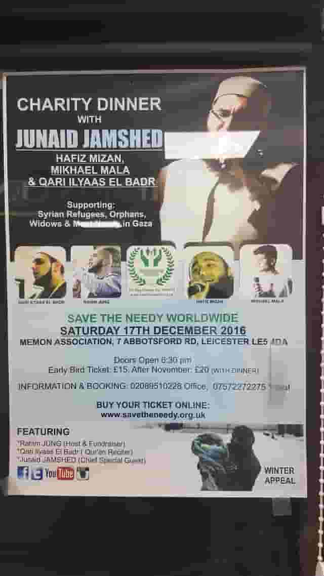 Memon Association Leicester