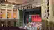 Hotel Function Rooms