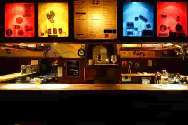 Bar