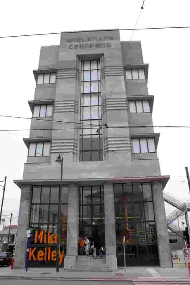 Modern art museum