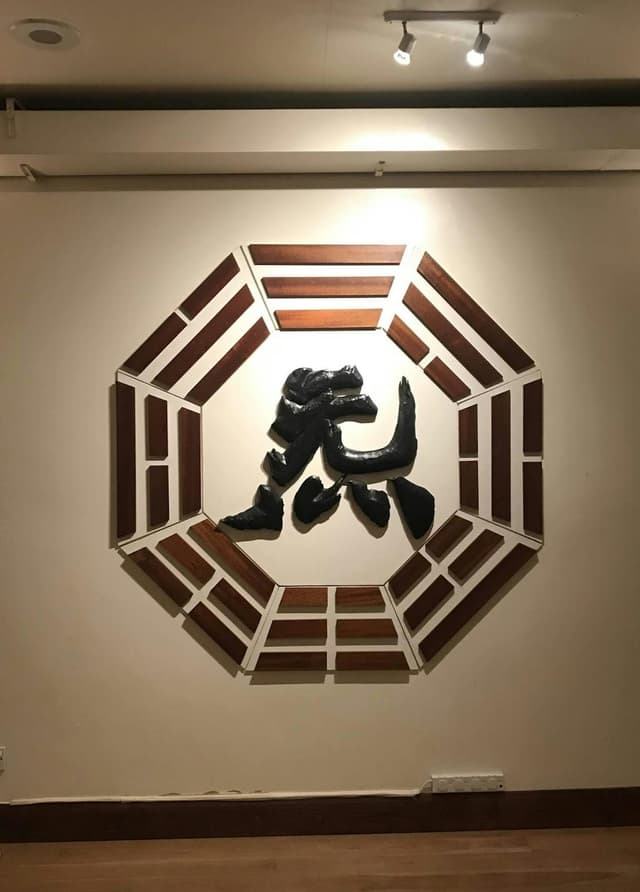 The Simon Lau Centre
