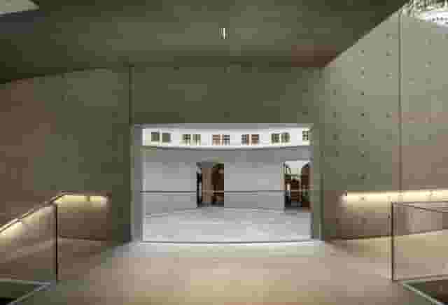 Auditorium