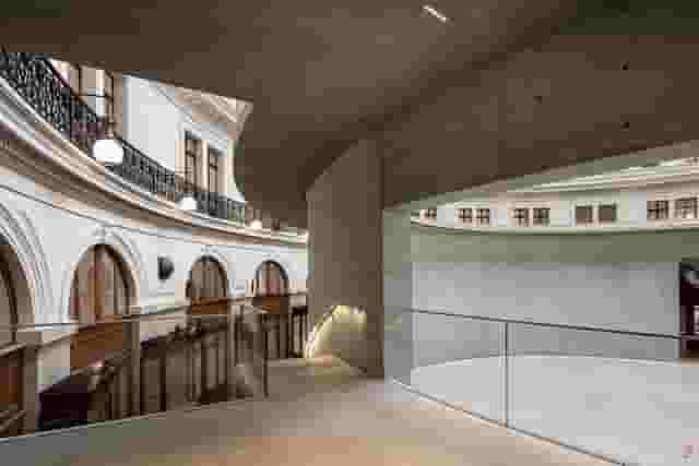Auditorium