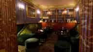 Private Bars