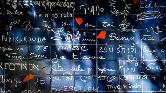 Salle des Je T’aime
