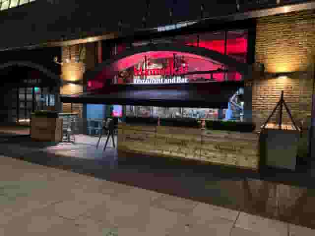 Mamuśka! Restaurant & Bar - Southbank Waterloo