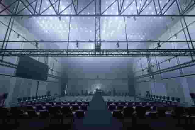 Auditorium