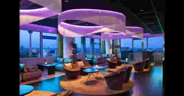Skylounge