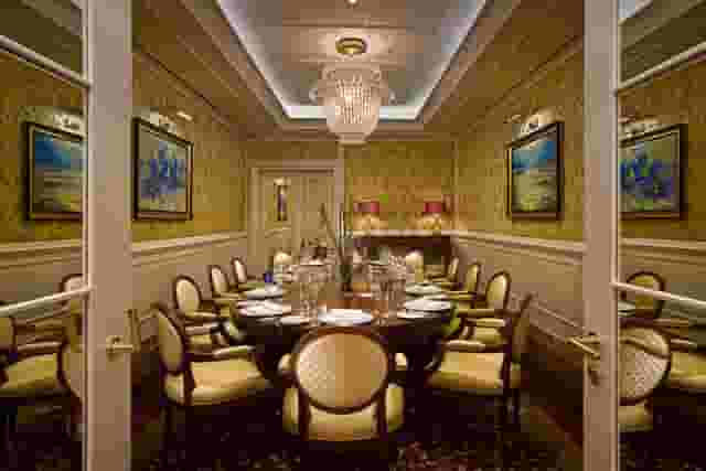 Private Dining Room