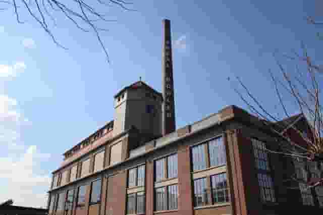 Federnfabrik
