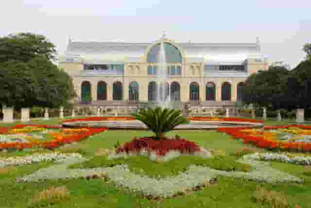 Botanical garden