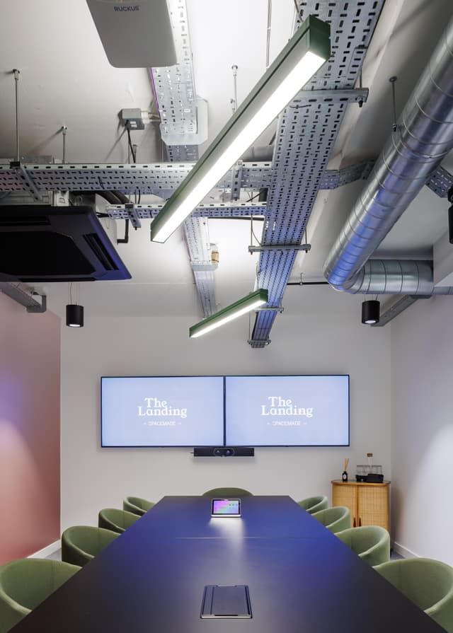 Gibbon Meeting Room