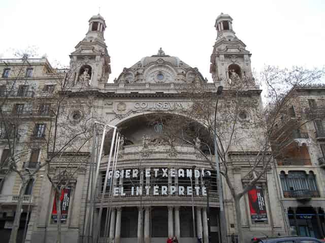 Performing arts theater