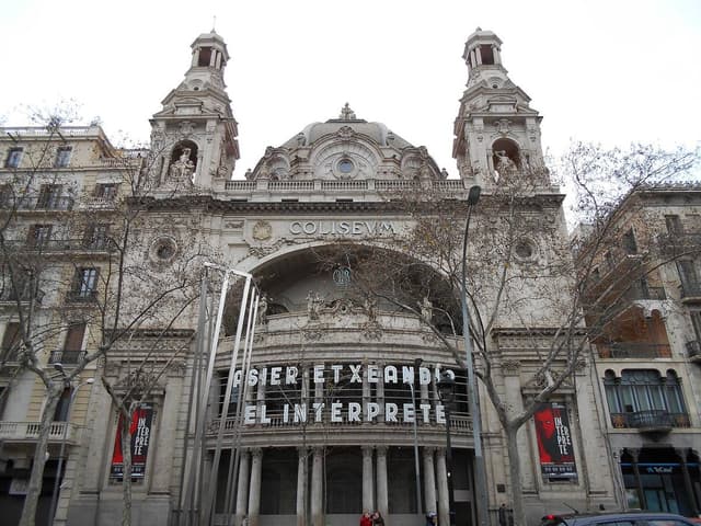 Performing arts theater