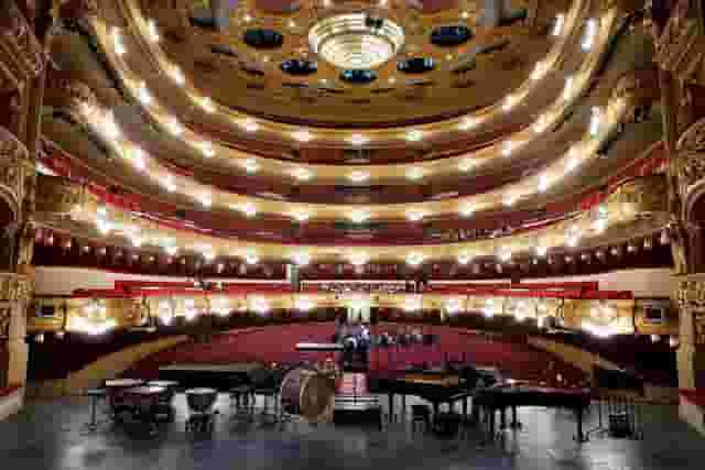 Performing arts theater