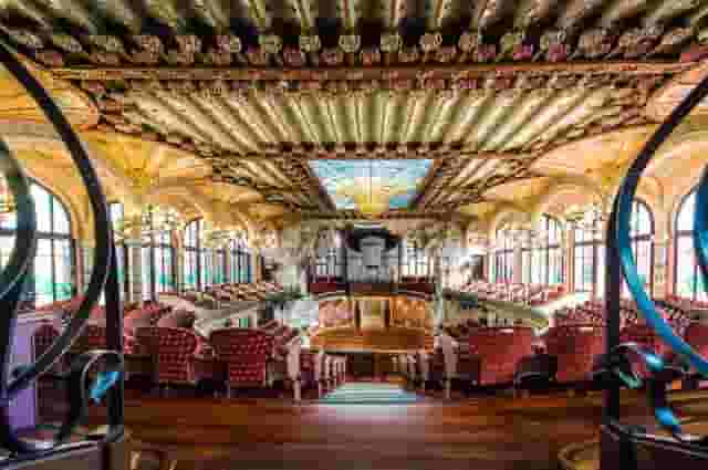 Concert hall