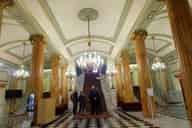 Party Venues