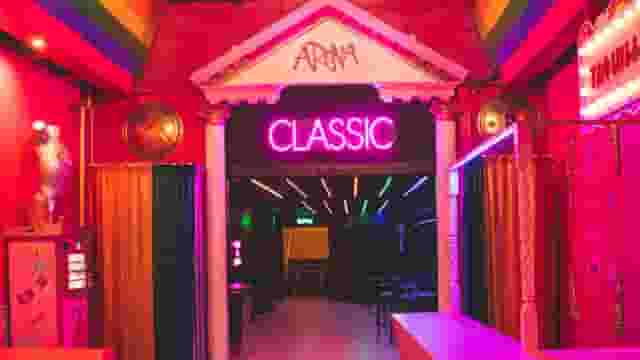Arena Classic
