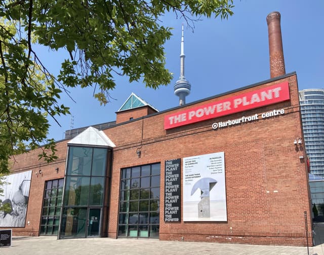 Canadian Tire Gallery