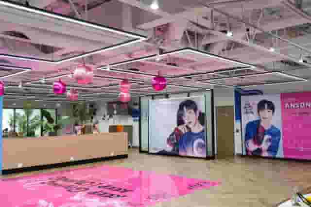 Event Space