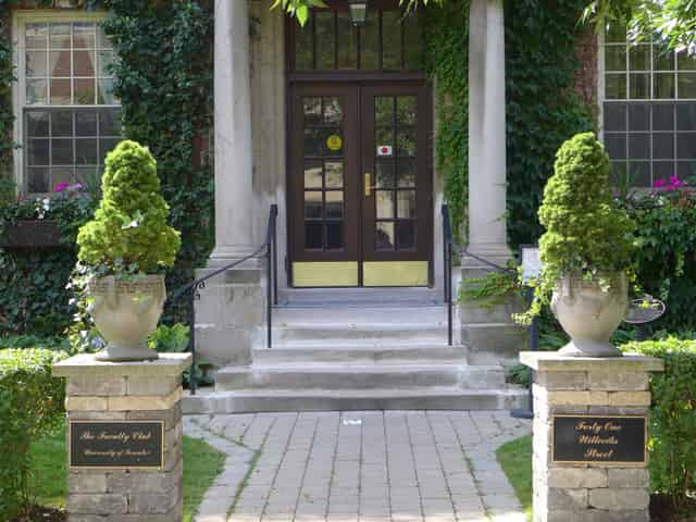 The Patio