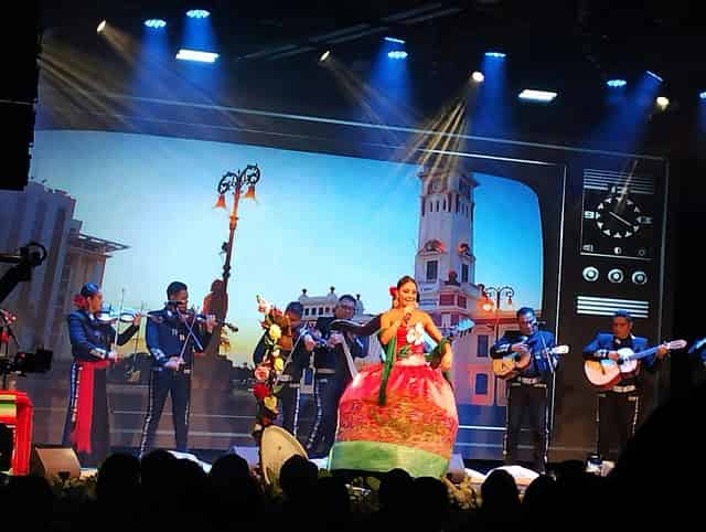 Lunario del Auditorio Nacional