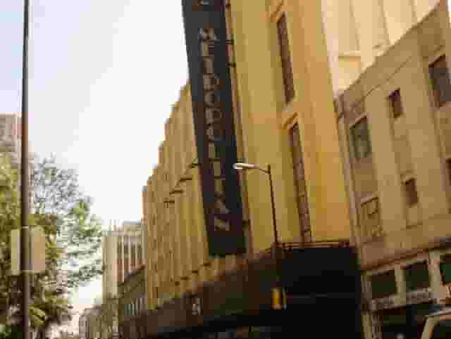 Performing arts theater