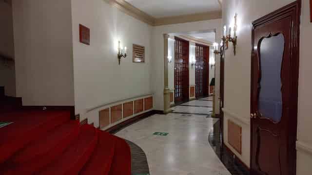 Teatro de la Ciudad Esperanza Iris