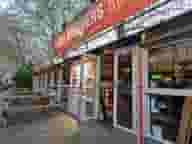 Conference Venues