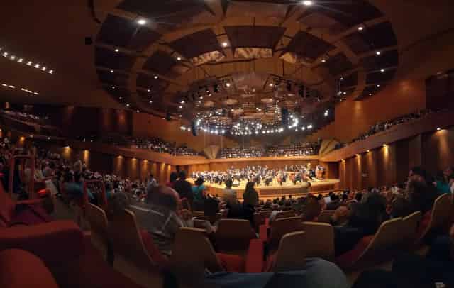Sala Nezahualcóyotl