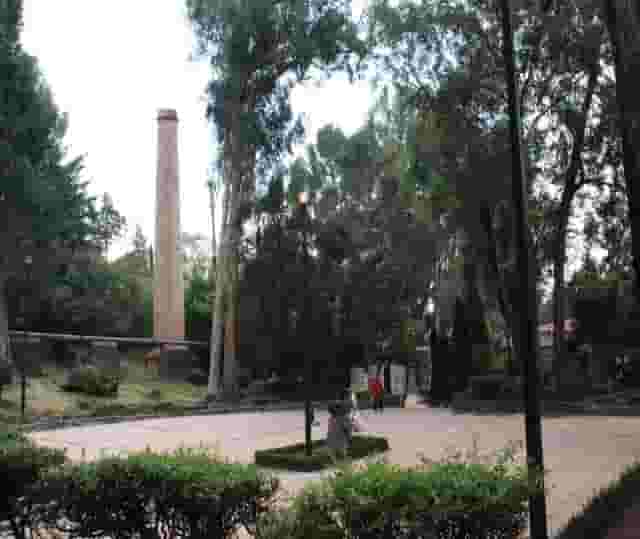 Cultural center