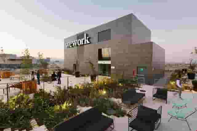 Business park