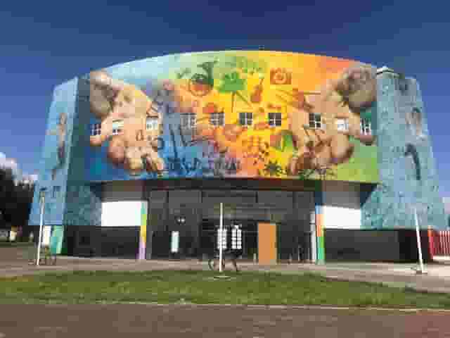 Cultural center