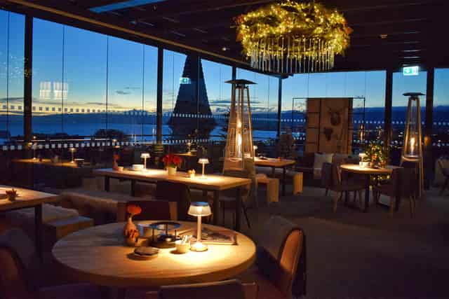 Sky Lounge