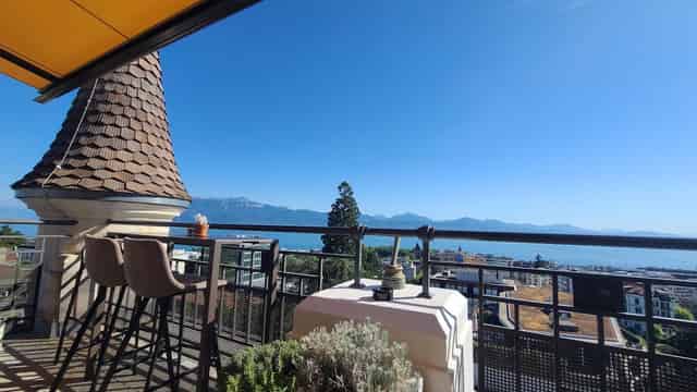 SkyLounge