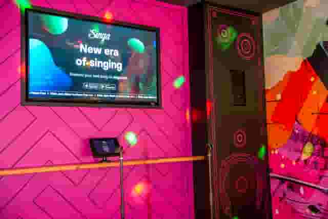 Karaoke Room
