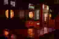 Reception Halls