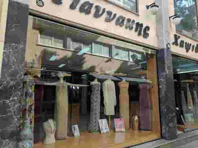 Gallery Loredano