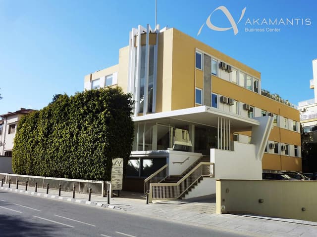 Akamantis Business Center
