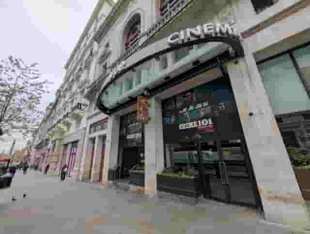 Vue Piccadilly Circus