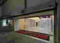 Hillingdon