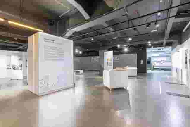 The Building Centre