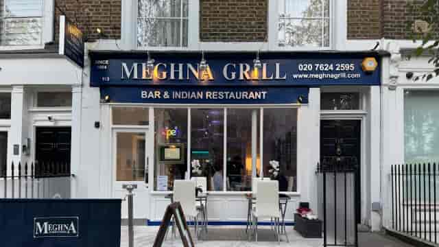 Meghna Grill bar with outdoor seating, ideal for intimate dinners and corporate events.