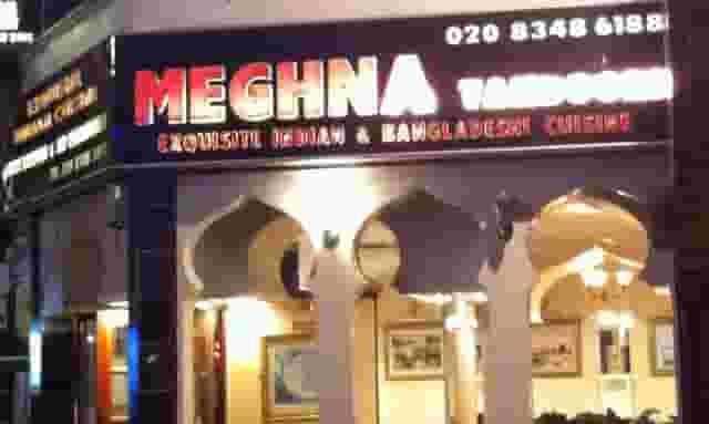 Meghna Grill